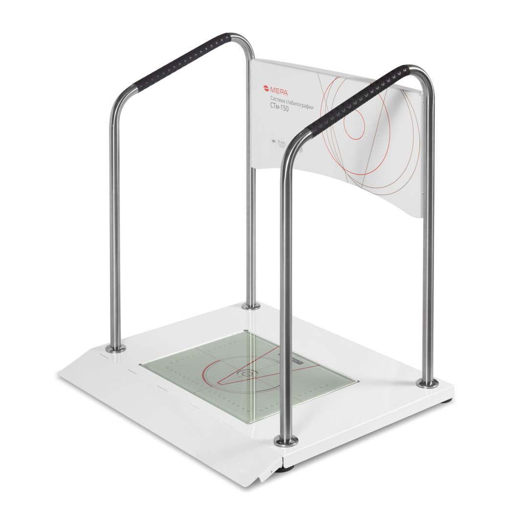 Стапель сбоку 1.jpg