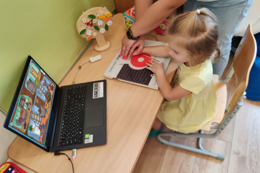 Стабилотренажер A-150, 300х310