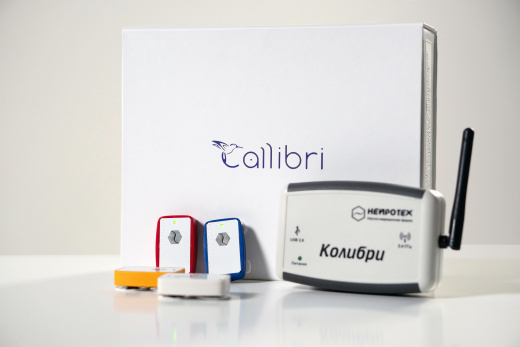 Комплекс беспроводного мониторинга электрофизиологических сигналов «Колибри»