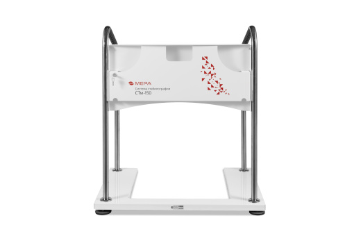 Система стабилографии МЕРА-СТм-150/300-3